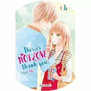 This is not love, thank you