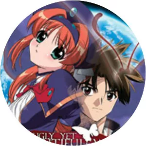 This Ugly yet Beautiful World