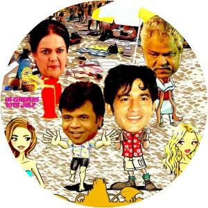 Thoda Lutf Thoda Ishq