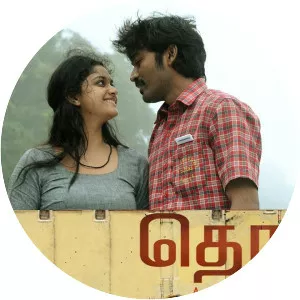 Thodari
