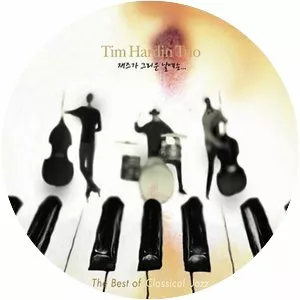 Thomas Hardin Trio