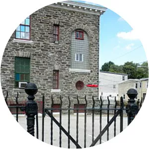 Thomas Meehan School