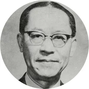 Thomé H. Fang