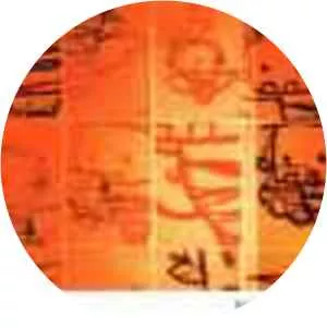 Thorsten Thonhauser - Musical artist