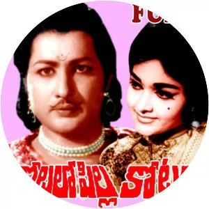 Thotalo Pilla - Kotalo Rani - Film