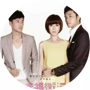 Three Exits To Love2013 – 2014