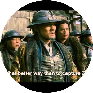 Three Kingdoms: Resurrection of the Dragon - 2008 ‧ Drama/Action ‧ 1h 45m