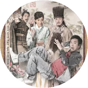 Three Kingdoms RPG - 2012 ‧ Comedy