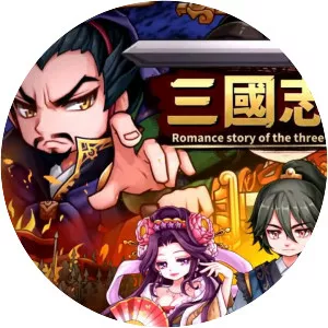 Three Kingdoms : The Shifters - Video game