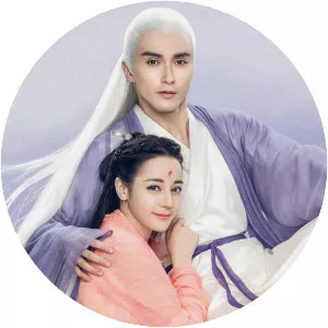 Three Lives, Three Worlds, The Pillow Book