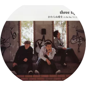 Three tight b - Musical group