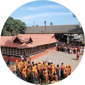 Thrichattukulam Mahadeva Temple