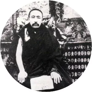 Thubten Choekyi Nyima, 9th Panchen Lama - 
