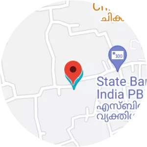 Thunchan parambu (Thunchan Memorial Research Center)