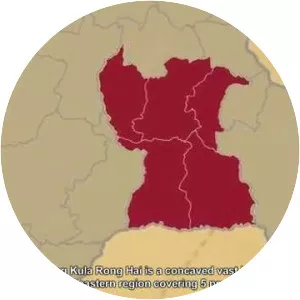 Thung Kula Ronghai - 