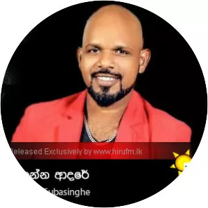 Thushara Subasinghe - Musical artist