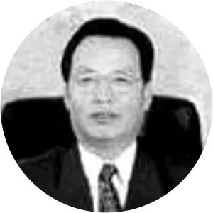 Tian Chengping
