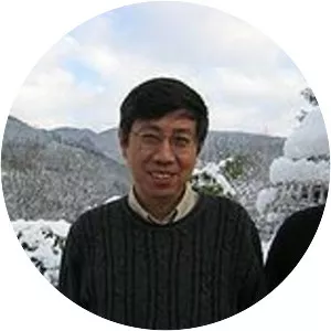 Tian Gang - Chinese mathematician