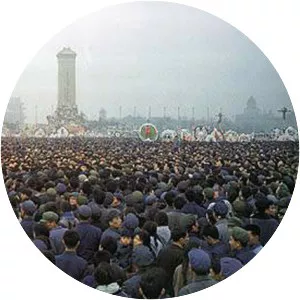 Tiananmen Incident - 