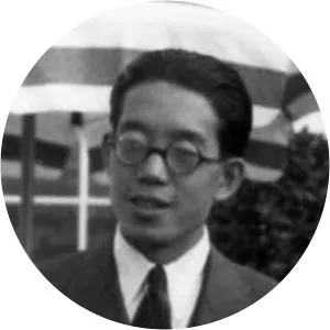 Tianfang Cheng - Former Minister of Education of the Republic of China