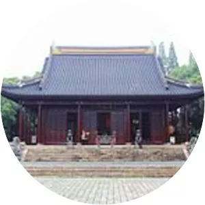 Tianfei Palace - Songjiang