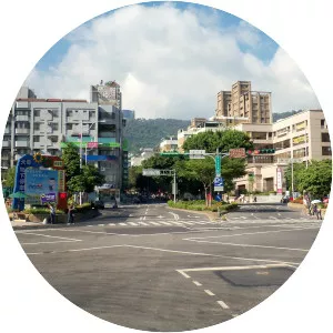 Tianmu - Neighborhood in Taipei, Taiwan
