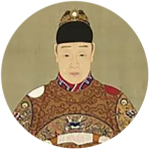 Tianqi Emperor