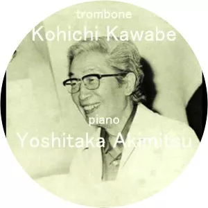 Tib Kamayatsu photograph