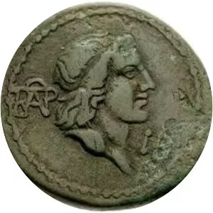 Tiberius Julius Aspurgus - 