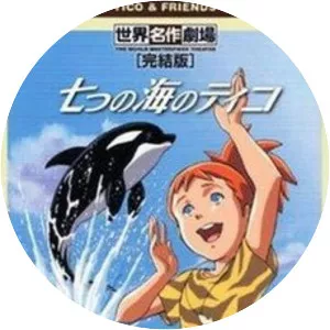 Tico of the Seven Seas - Japanese animated series