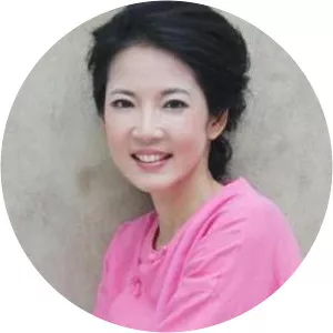 Tiffany Chang - Author