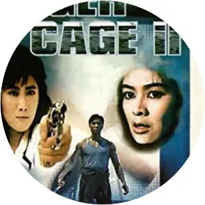 Tiger Cage - Film series