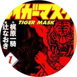 Tiger Mask