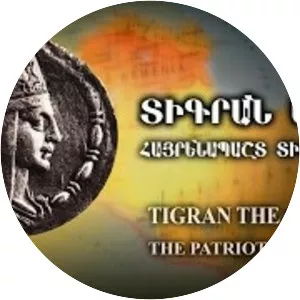 Tigranes the Great - King of Armenia
