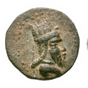 Tigranes V of Armenia