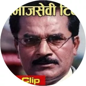 Tika Pahari - Film actor