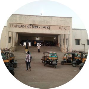 Tikamgarh railway station - 