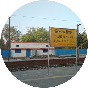 Tilak Bridge railway station