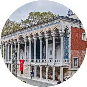 Tiled Pavilion Museum