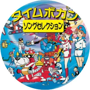 Time Bokan series - TV program
