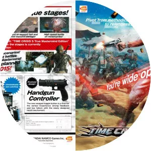 Time Crisis 5 - Video game