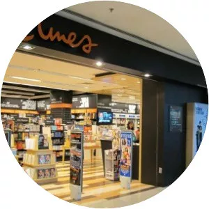 Times Bookstores