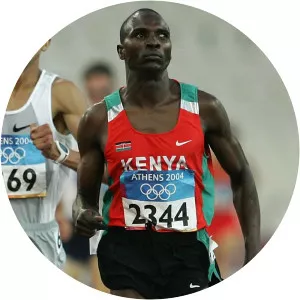 Timothy Kiptanui