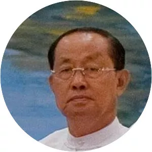 Tin Aung Myint Oo - Former Vice-President of Myanmar