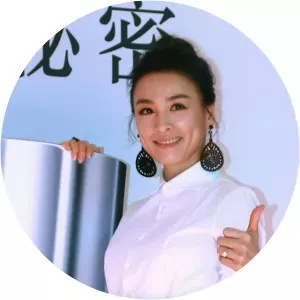 Zhang Ting