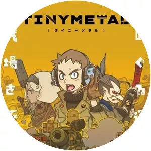 Tiny Metal