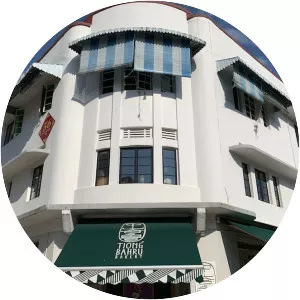 Tiong Bahru