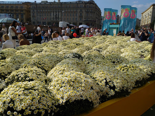 Tipografiya Arbat-Tverskaya