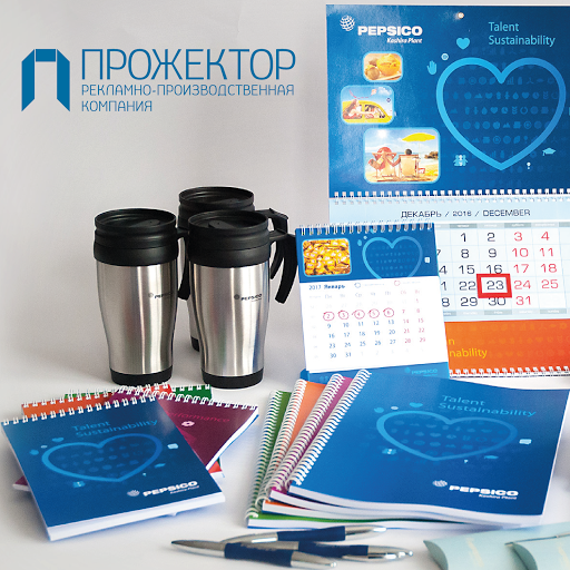 Tipografiya Prozhektor