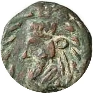 Tiridates II of Armenia